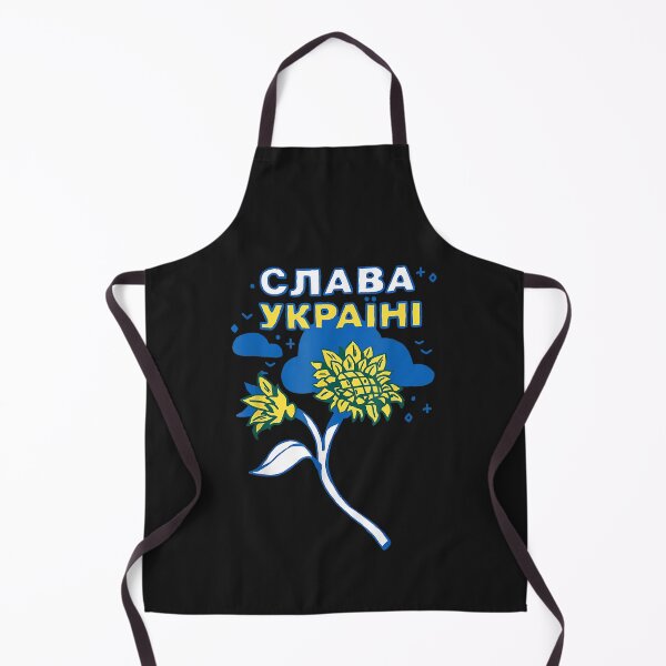 Aperçu de l'œuvre Ukraine Soutien Drapeau Tournesol Slava Vintage Ukraine créée et vendue par CathrineStark.