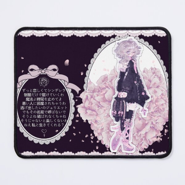 Item preview, Love holic designed and sold by Niffumvris.