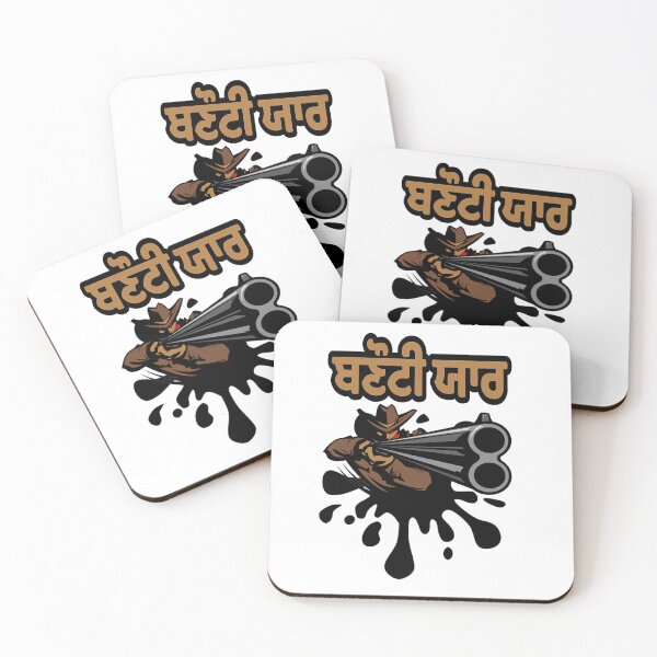 Item preview, Desi Merch Punjabi designed and sold by Desi  Merch.