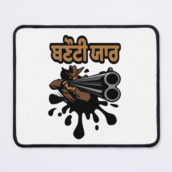 Item preview, Desi Merch Punjabi designed and sold by Desi Merch.