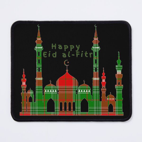 Item preview, A Happy & Holy Eid Al-Fitr Set #2ii designed and sold by Krispsm.