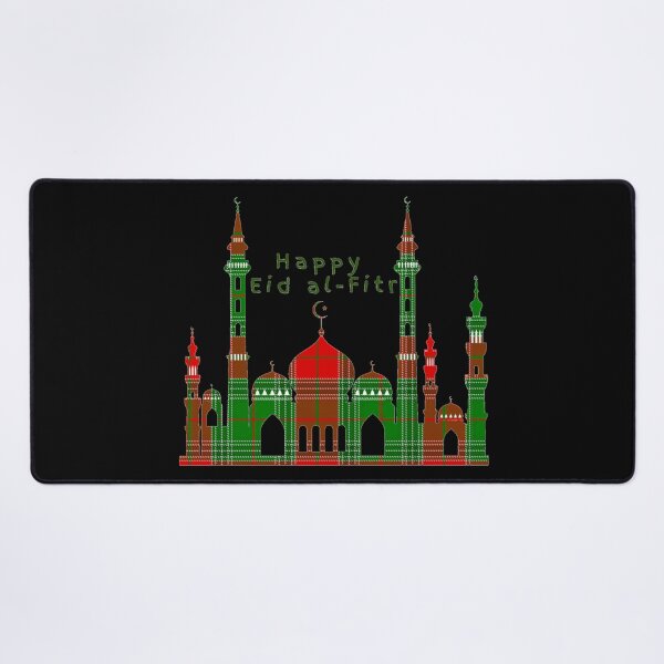 Item preview, A Happy & Holy Eid Al-Fitr Set #2ii designed and sold by Krispsm.