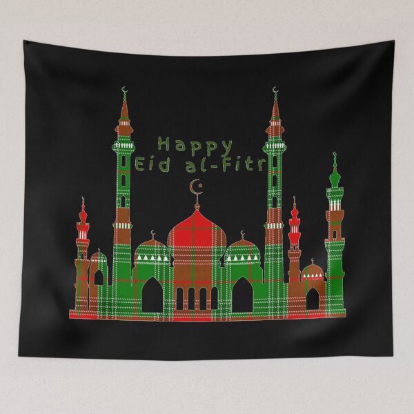 Item preview, A Happy & Holy Eid Al-Fitr Set #2ii designed and sold by Krispsm.