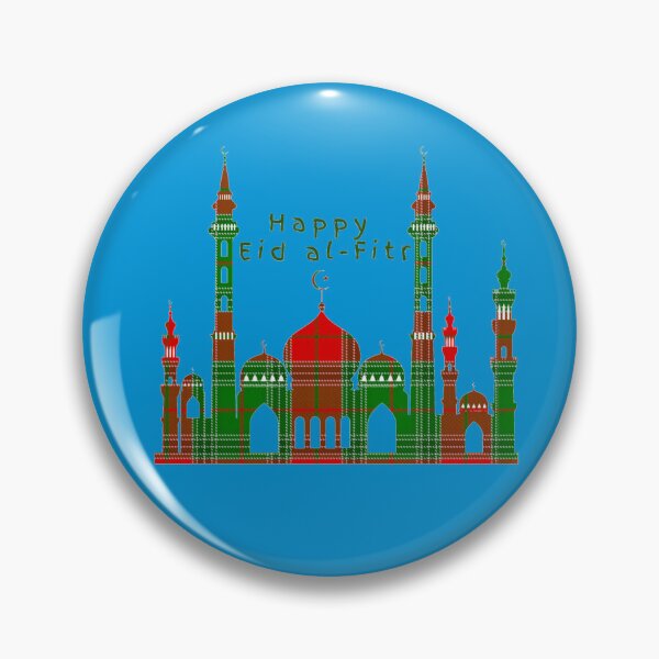 Artikelvorschau, Ein fröhliches und heiliges Eid Al-Fitr Set #2iii entworfen und verkauft von Krispsm.