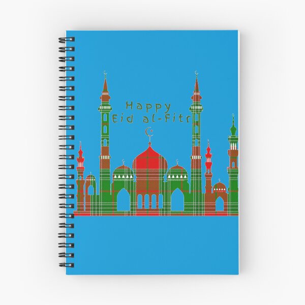 Item preview, A Happy & Holy Eid Al-Fitr Set #2iii designed and sold by Krispsm.