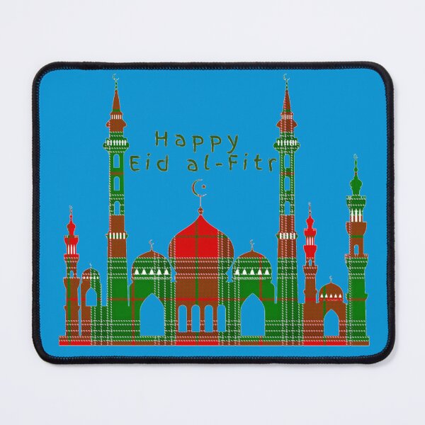 Item preview, A Happy & Holy Eid Al-Fitr Set #2iii designed and sold by Krispsm.