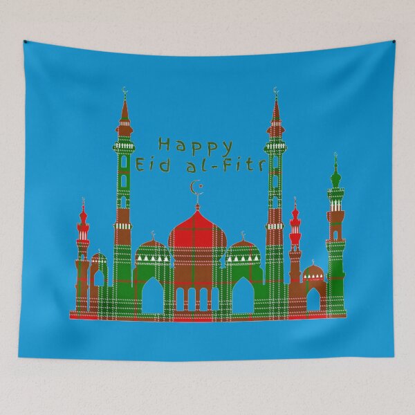 Item preview, A Happy & Holy Eid Al-Fitr Set #2iii designed and sold by Krispsm.