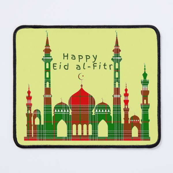 Item preview, A Happy & Holy Eid Al-Fitr Set #2iv designed and sold by Krispsm.