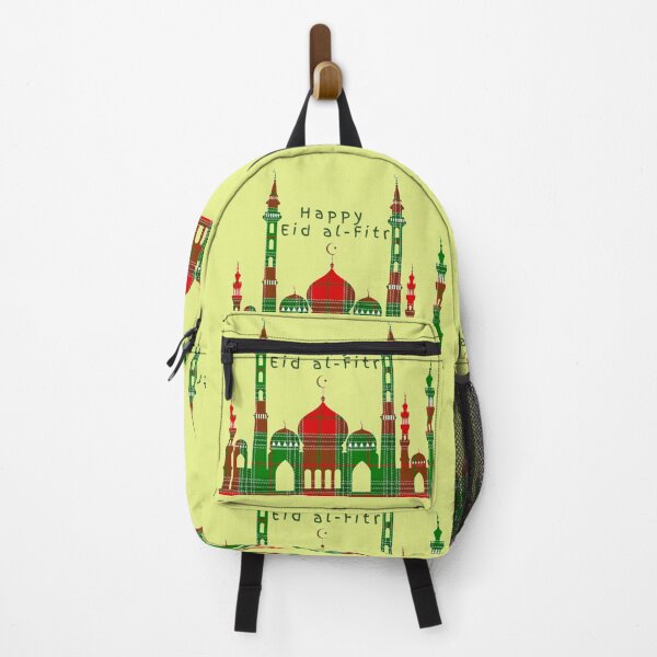 Item preview, A Happy & Holy Eid Al-Fitr Set #2iv designed and sold by Krispsm.