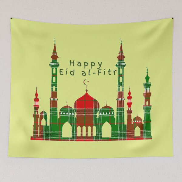 Item preview, A Happy & Holy Eid Al-Fitr Set #2iv designed and sold by Krispsm.