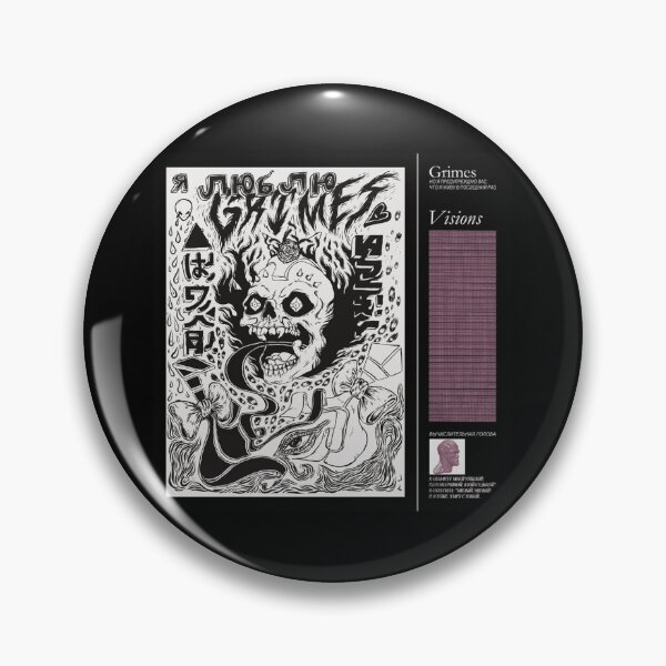 Item preview, grimes - visions cover art Poster designed and sold by cruseqrsamse.