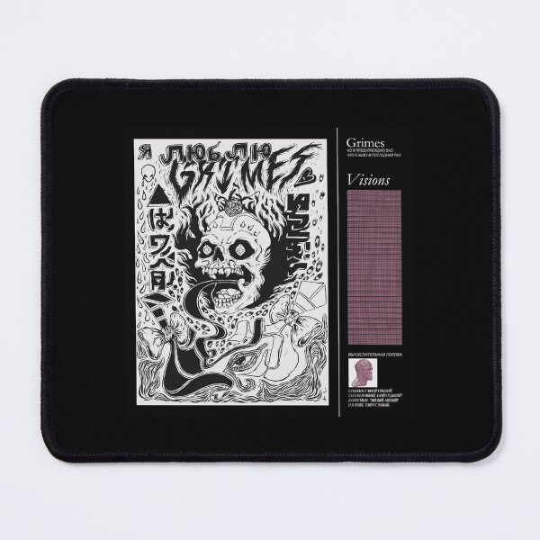 Item preview, grimes - visions cover art Poster designed and sold by cruseqrsamse.