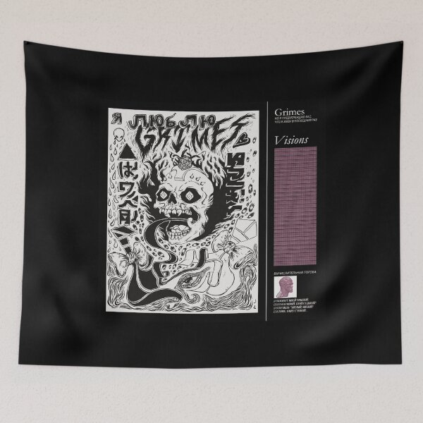 Item preview, grimes - visions cover art Poster designed and sold by cruseqrsamse.