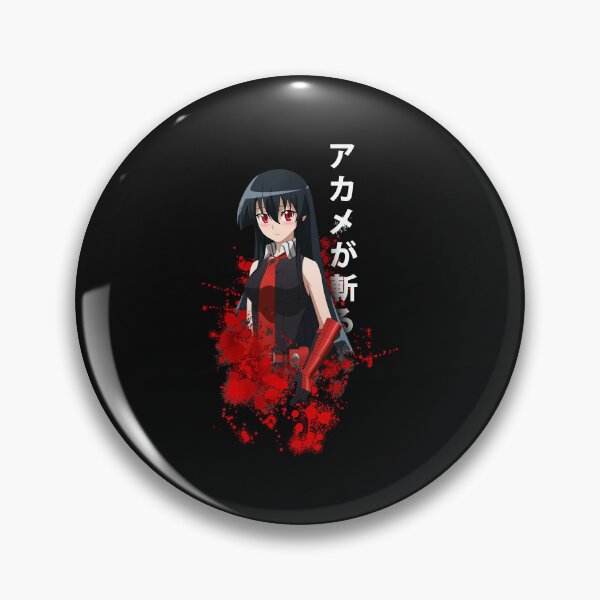 Item preview, Akame ga kill T-Shirt-DZl52 designed and sold by Bone Alcala.