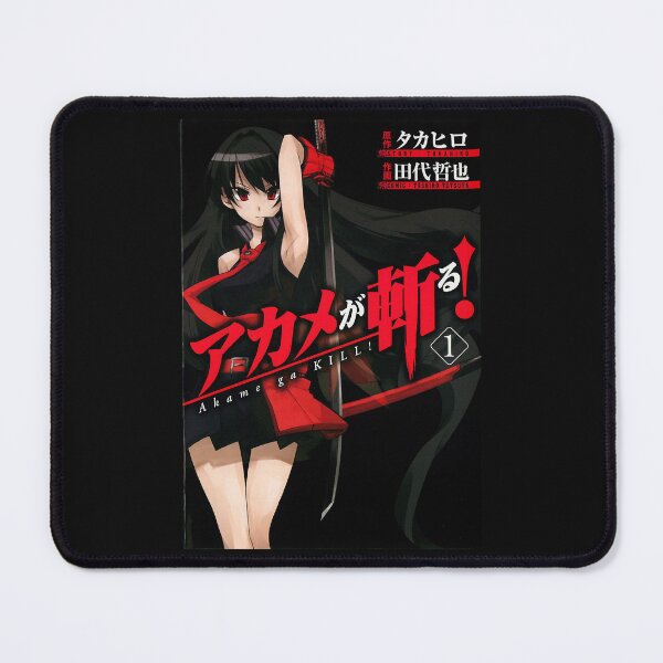 Item preview, akame ga kill volumes designed and sold by Bone Alcala.