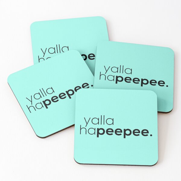 Item preview, Yalla Hapeepee - Yalla Habibi Arabic , My Love , Habibti , Islamic , Halal , Wife husband Gift , Tee designed and sold by The Patootoos.