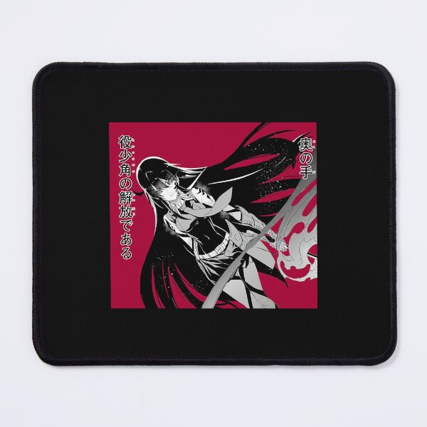 Item preview, Akame ga Kill! - Akame of the Demon Sword Murasame designed and sold by Bone Alcala.