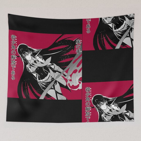 Item preview, Akame ga Kill! - Akame of the Demon Sword Murasame designed and sold by Bone Alcala.