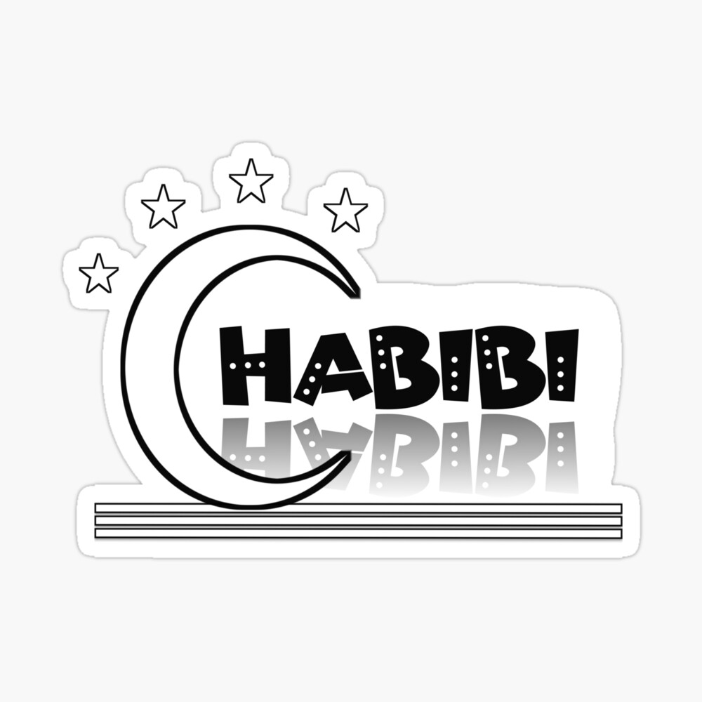 Men's Habibi Tshirt - Large Habibi Logo – My Little Habibi