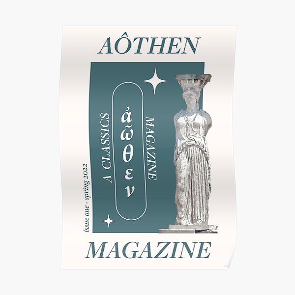 Aôthen Magazine Issue One Cover Poster