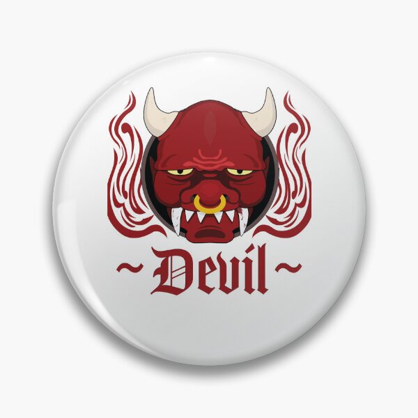 Item preview, The Devil Within designed and sold by StefanPorter.