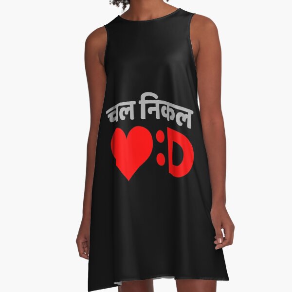 Chal Dresses for Sale | Redbubble