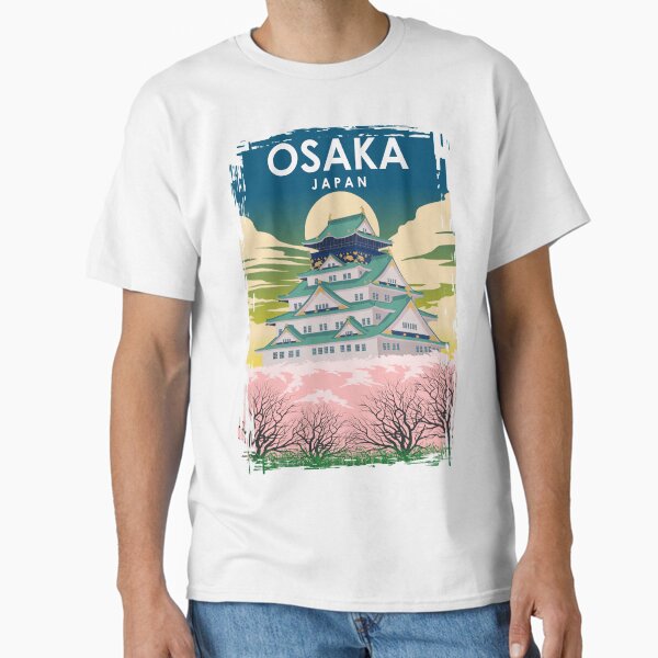 Vista previa del artículo con la obra «Póster Viaje retro minimalista vintage de Osaka Japón», diseñado y vendido por Stadify.