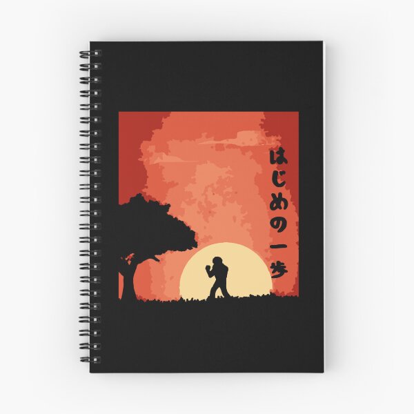 Item preview, Hajime no Ippo designed and sold by RomainSaiss.