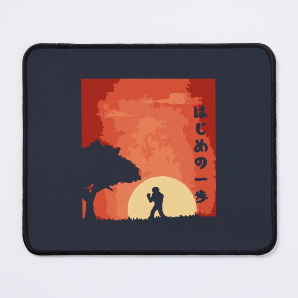 Item preview, Hajime no Ippo designed and sold by RomainSaiss.