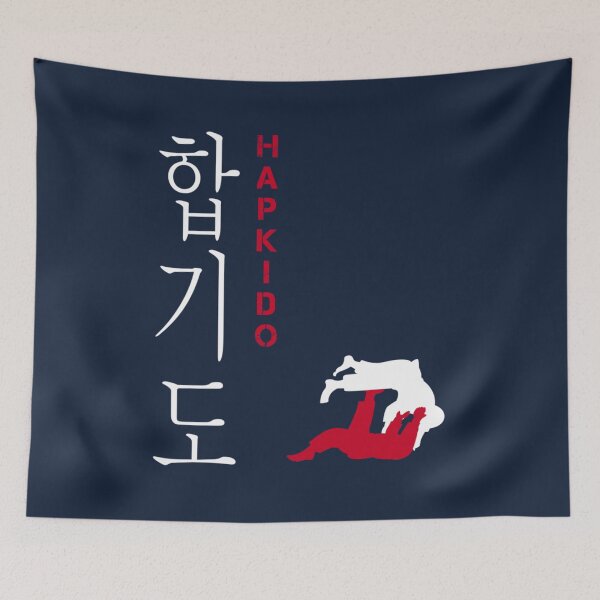 Artikelvorschau, Hapkido Koreanische Kampfkunst Kampftraining Koreanische Kampfkunst entworfen und verkauft von RomainSaiss.
