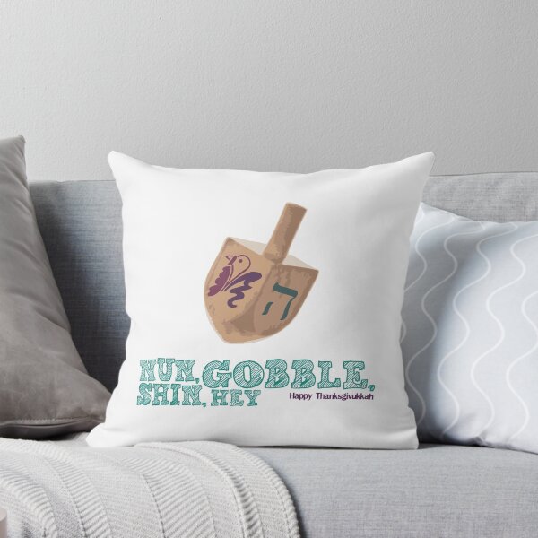 Item preview, Gimmel, Gobble... Same Thing designed and sold by ssddesigns.