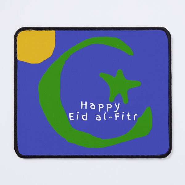 Item preview, A Happy & Holy Eid Al-Fitr Set #3 designed and sold by Krispsm.