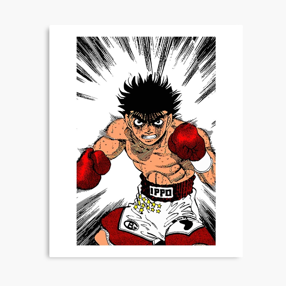 Hajime no Ippo Art Board Print by frerchop1