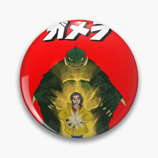 Item preview, Kaiju - Guardian of the universe designed and sold by MaritoDGtienda.