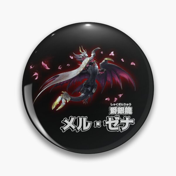 Item preview,  Malzeno "The Life Draining Dragon" #2 (Black Edition) designed and sold by regista.