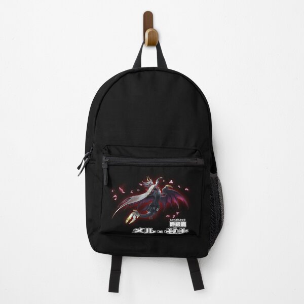 Item preview, Malzeno "The Life Draining Dragon" #2 (Black Edition) designed and sold by regista.