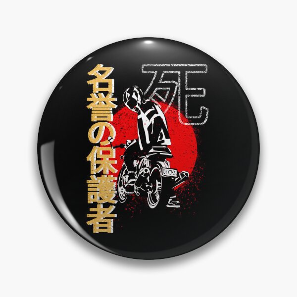 Item preview, Japanese Cafe Racer Poster Style Motorcycle Graphic designed and sold by GO SHIRT-TEE.
