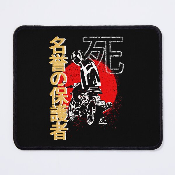 Item preview, Japanese Cafe Racer Poster Style Motorcycle Graphic designed and sold by GO SHIRT-TEE.