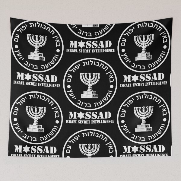 Artikelvorschau, Mod.1 Mossad Israelischer Geheimdienst entworfen und verkauft von GaryPark3141.