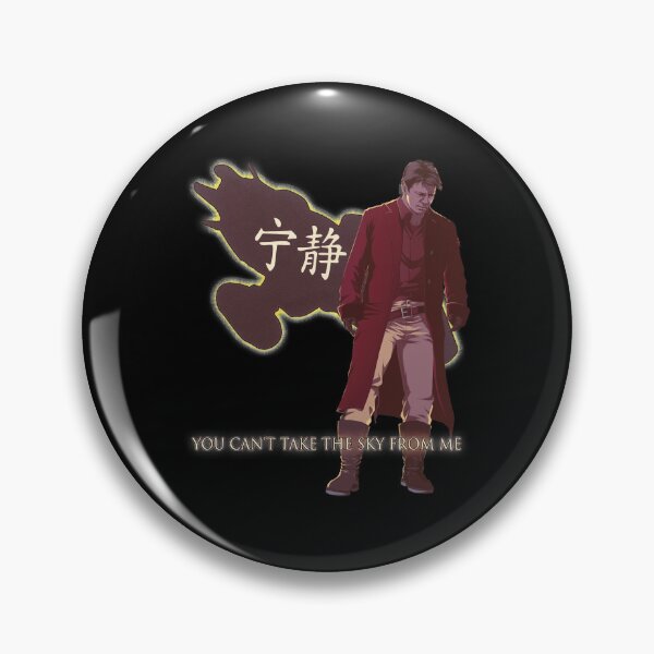 Item preview, Mens Best You Cant Take The Sky From Me Gifts For Music Fans designed and sold by ReillyPollich.
