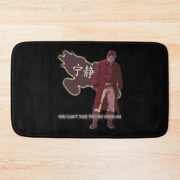 Item preview, Mens Best You Cant Take The Sky From Me Gifts For Music Fans designed and sold by ReillyPollich.