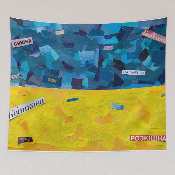 Item preview, Ukraine is... designed and sold by GoolPictures.