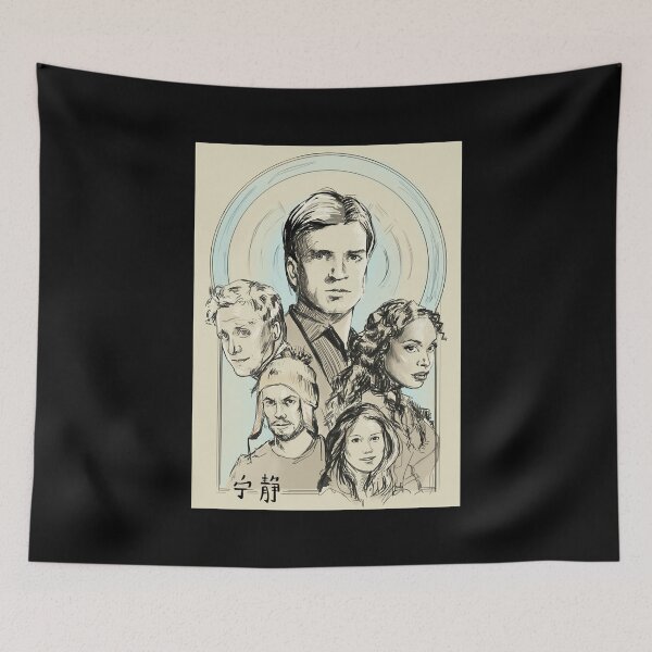 Item preview, Women Men You Cant Take The Sky From Me Gift For Music Fans designed and sold by ReillyPollich.