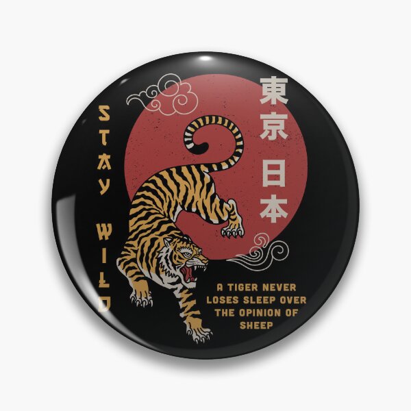Item preview, Tiger with Stay Wild Slogan designed and sold by Ermedas Studio.