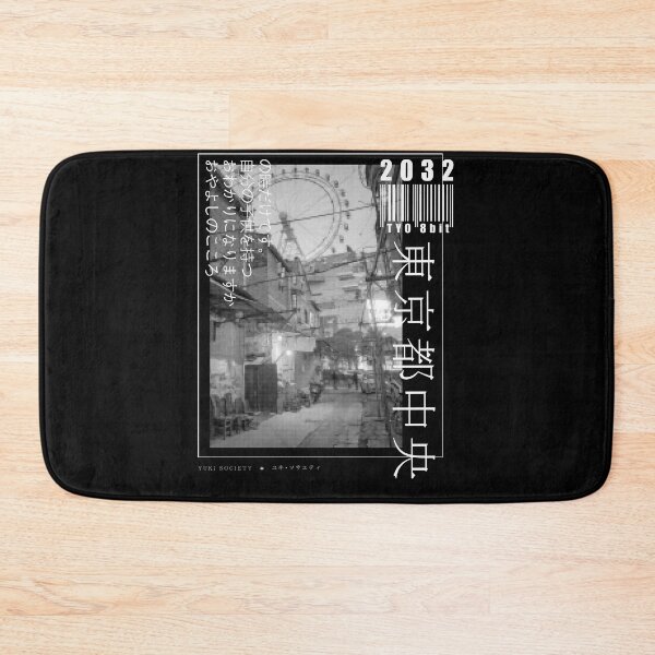 Item preview, TOKYO 2032 8-BIT AESTHETIC DESIGN designed and sold by fatshirt.
