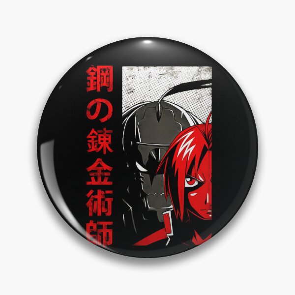 Aperçu de l'œuvre Fullmetal Alchemist Essentiel créée et vendue par TracyOliver3.