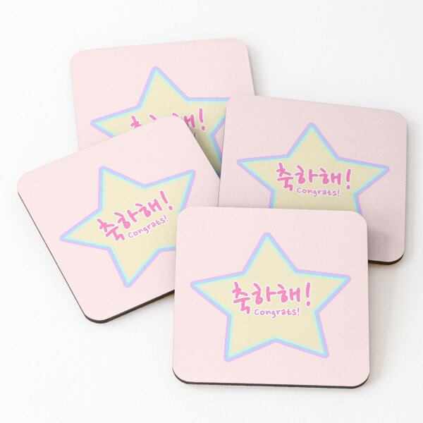 Item preview, Congrats in Korean (Informal) (Rainbow Pastel) designed and sold by co-stars.
