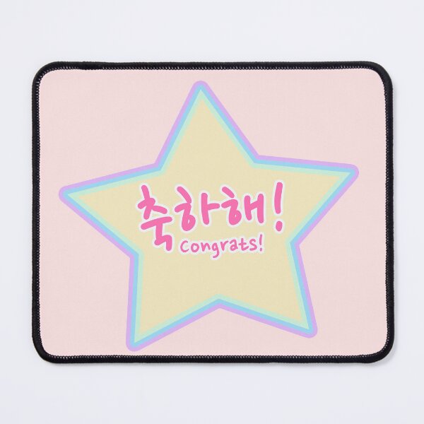 Item preview, Congrats in Korean (Informal) (Rainbow Pastel) designed and sold by co-stars.