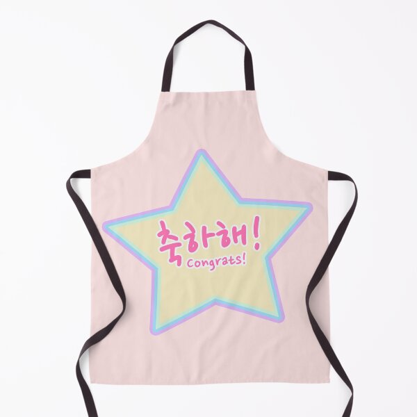 Item preview, Congrats in Korean (Informal) (Rainbow Pastel) designed and sold by co-stars.