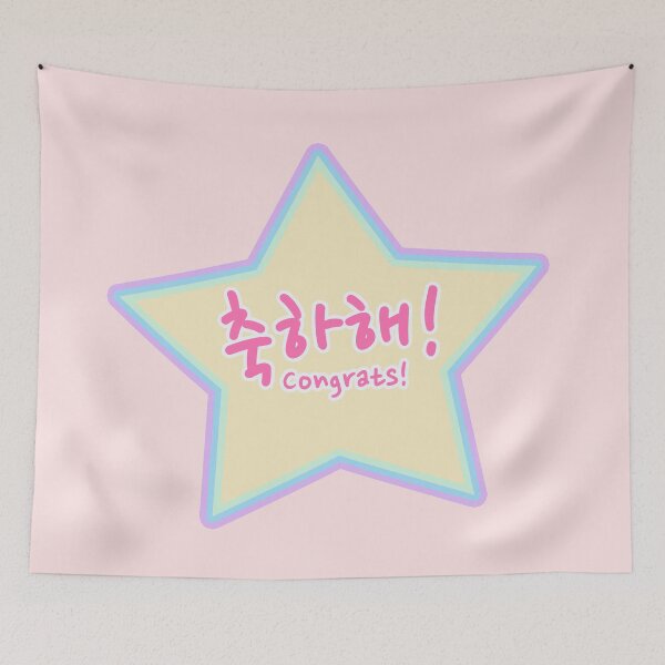 Item preview, Congrats in Korean (Informal) (Rainbow Pastel) designed and sold by co-stars.